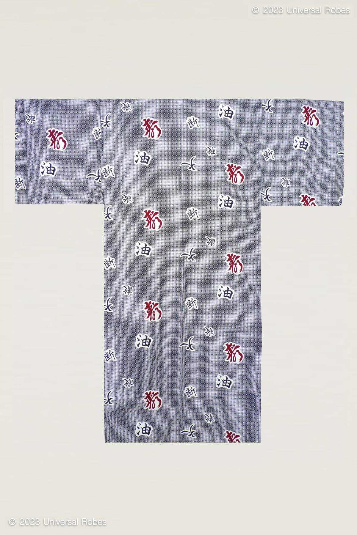 Men Careless Taboo Cotton Yukata Kimono.