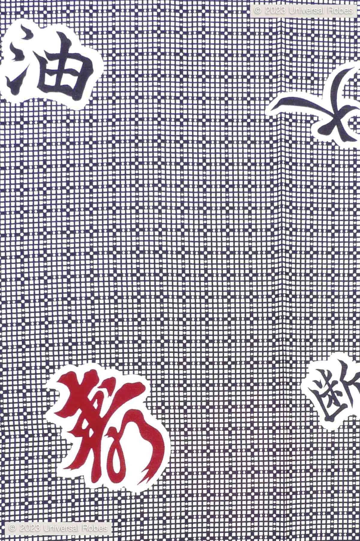 Men Careless Taboo Cotton Short Yukata Kimono.