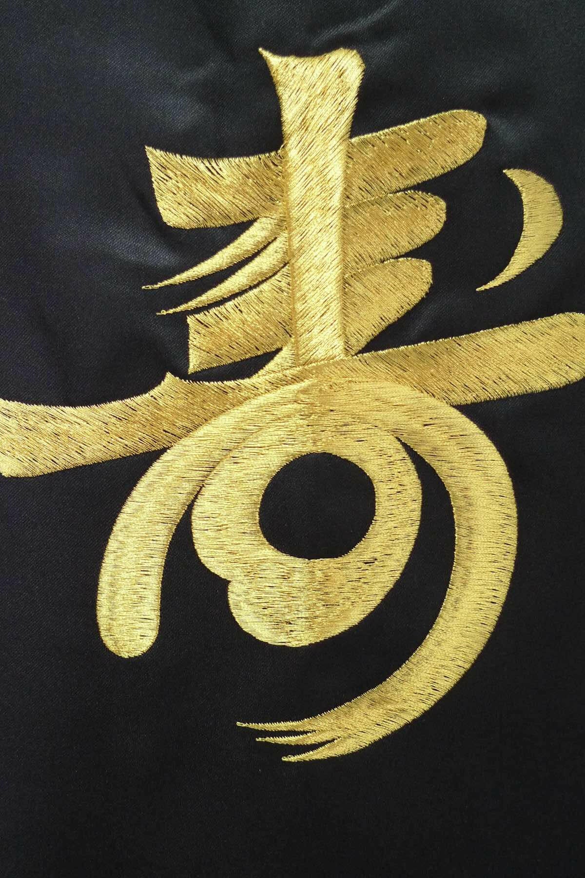 Men Congratulations Cotton Kimono.