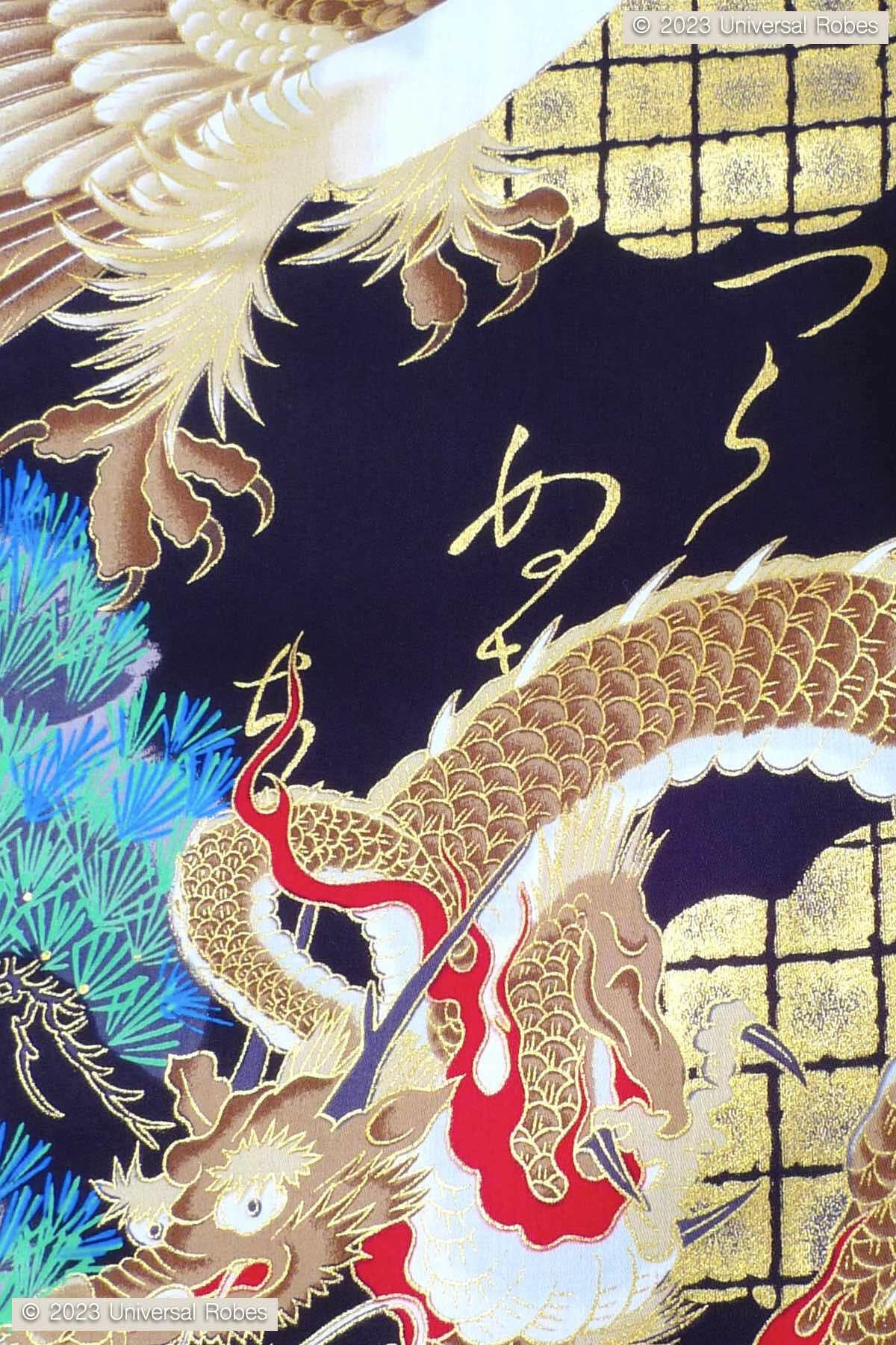 Men Dragon & Eagle Cotton Sateen Kimono.