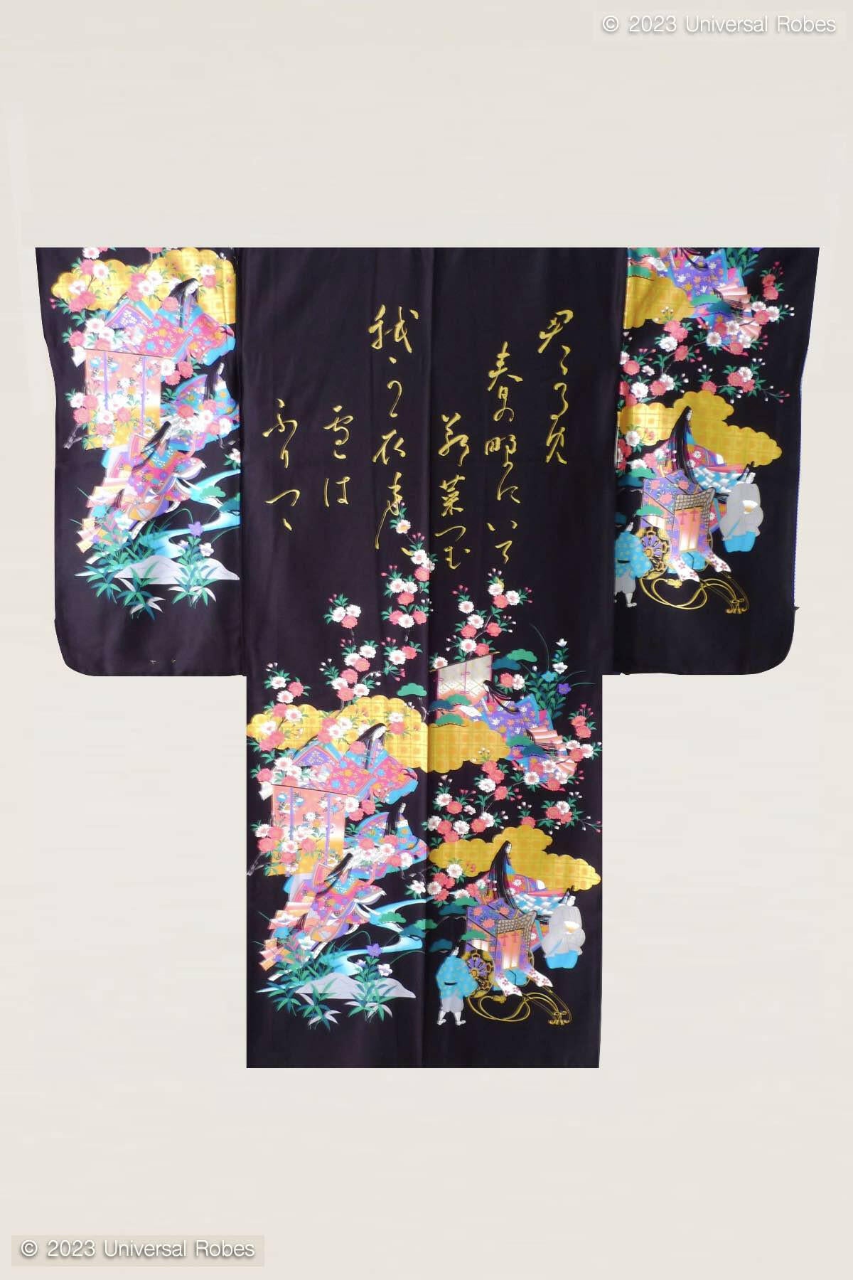 Women Gilt Poem & Princess Cotton Sateen Kimono Color Black Product Whole View