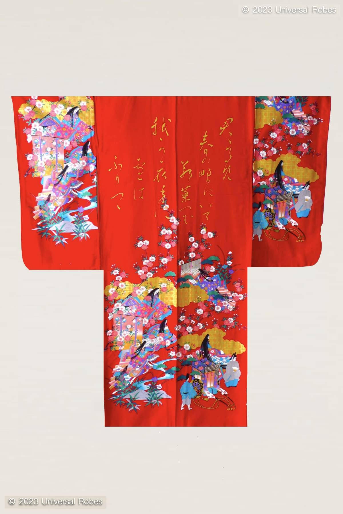 Women Gilt Poem & Princess Cotton Sateen Kimono Color Red Product Whole View