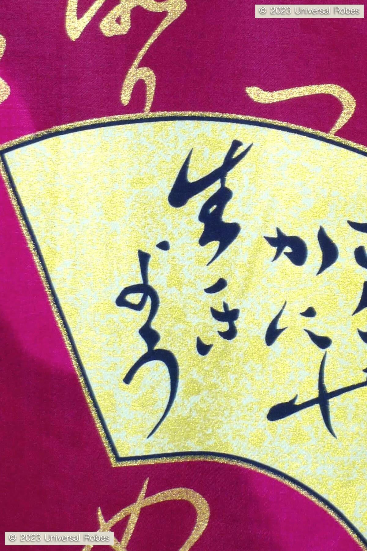 Men Golden Folding Fan Cotton Sateen Kimono.