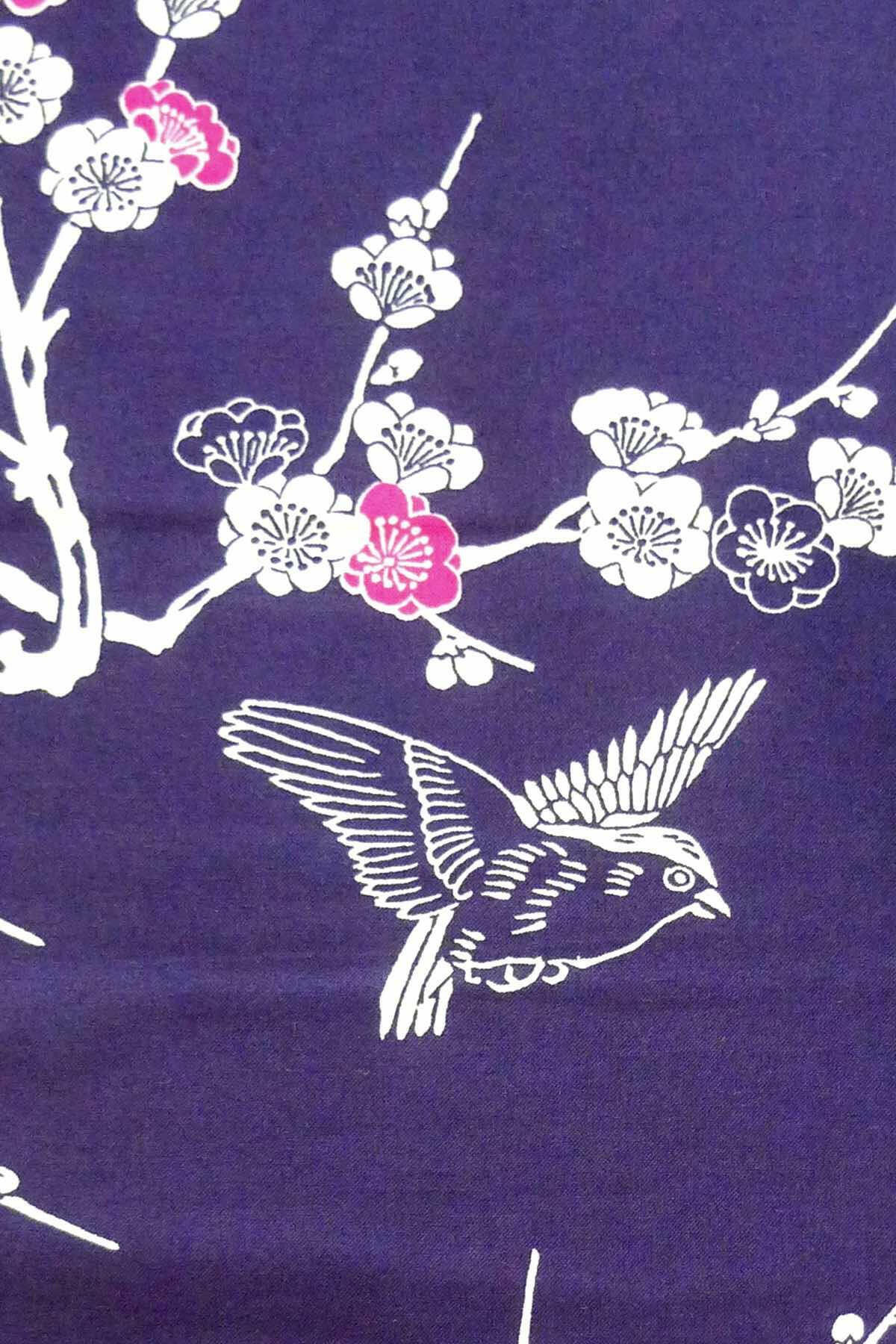 Women Japanese Plum Cotton Yukata Kimono.