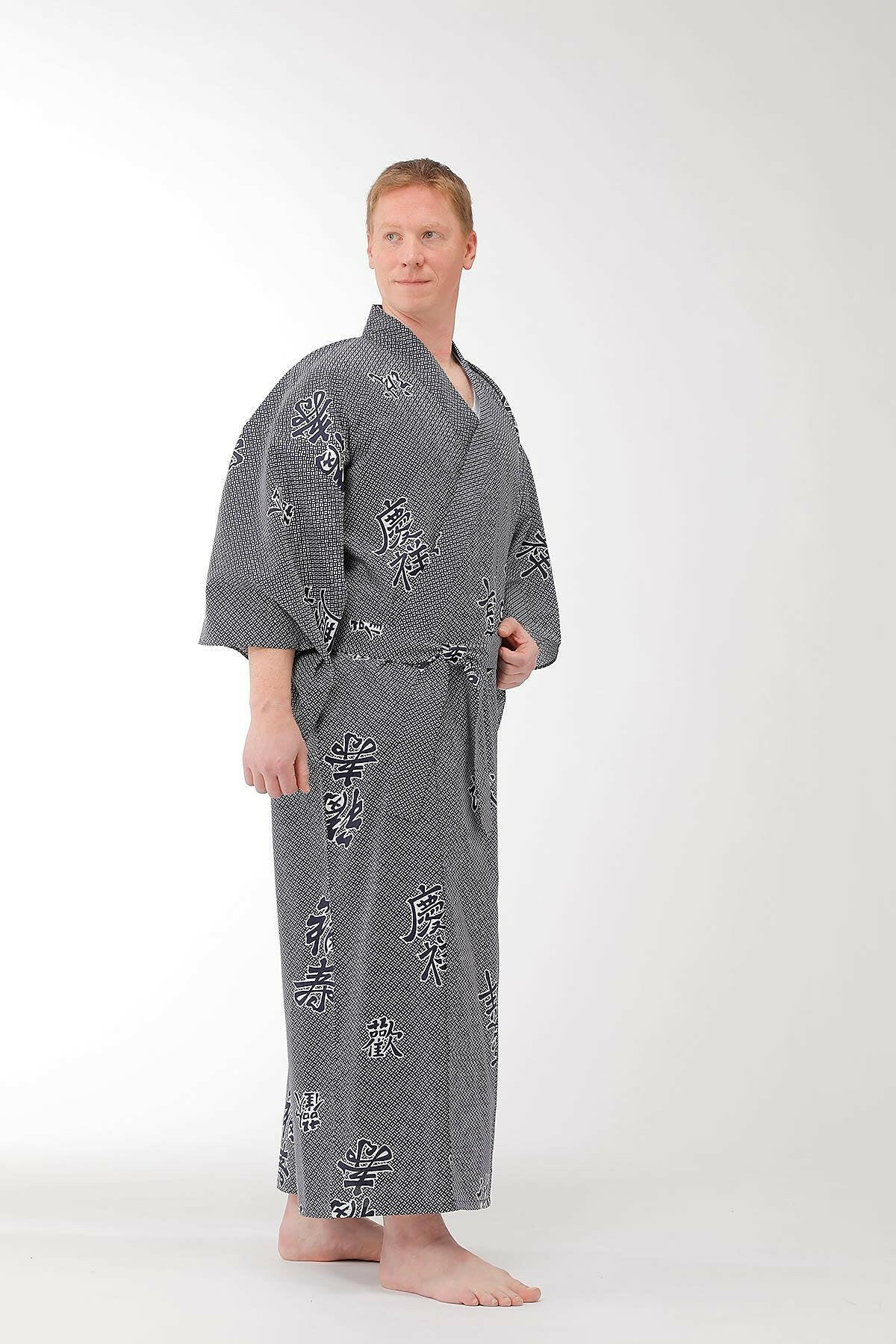 Men Joyous Cotton Yukata Kimono.