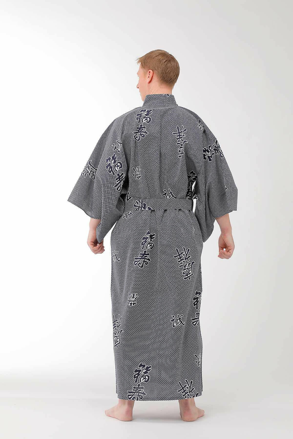 Men Joyous Cotton Yukata Kimono.