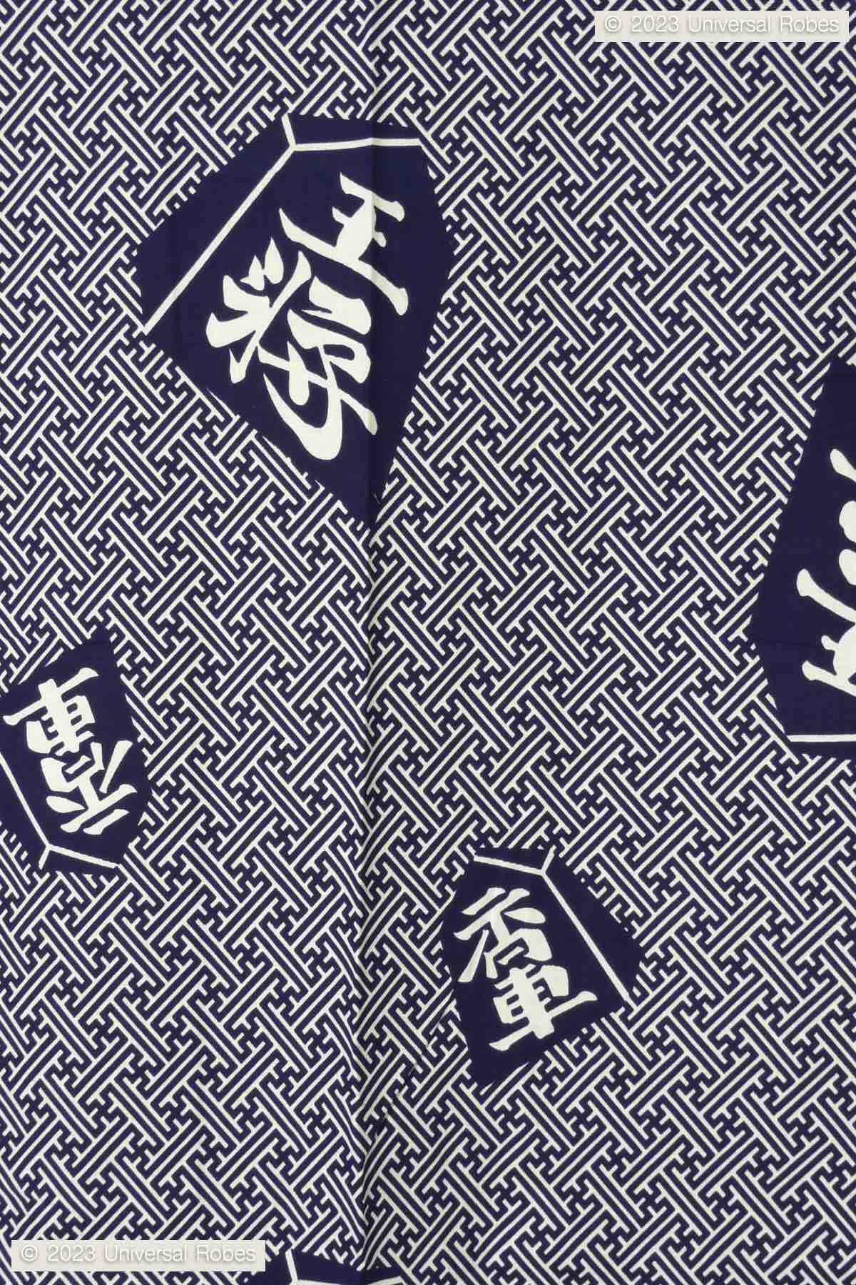Men King of Japanese Chess Cotton Short Yukata Kimono.