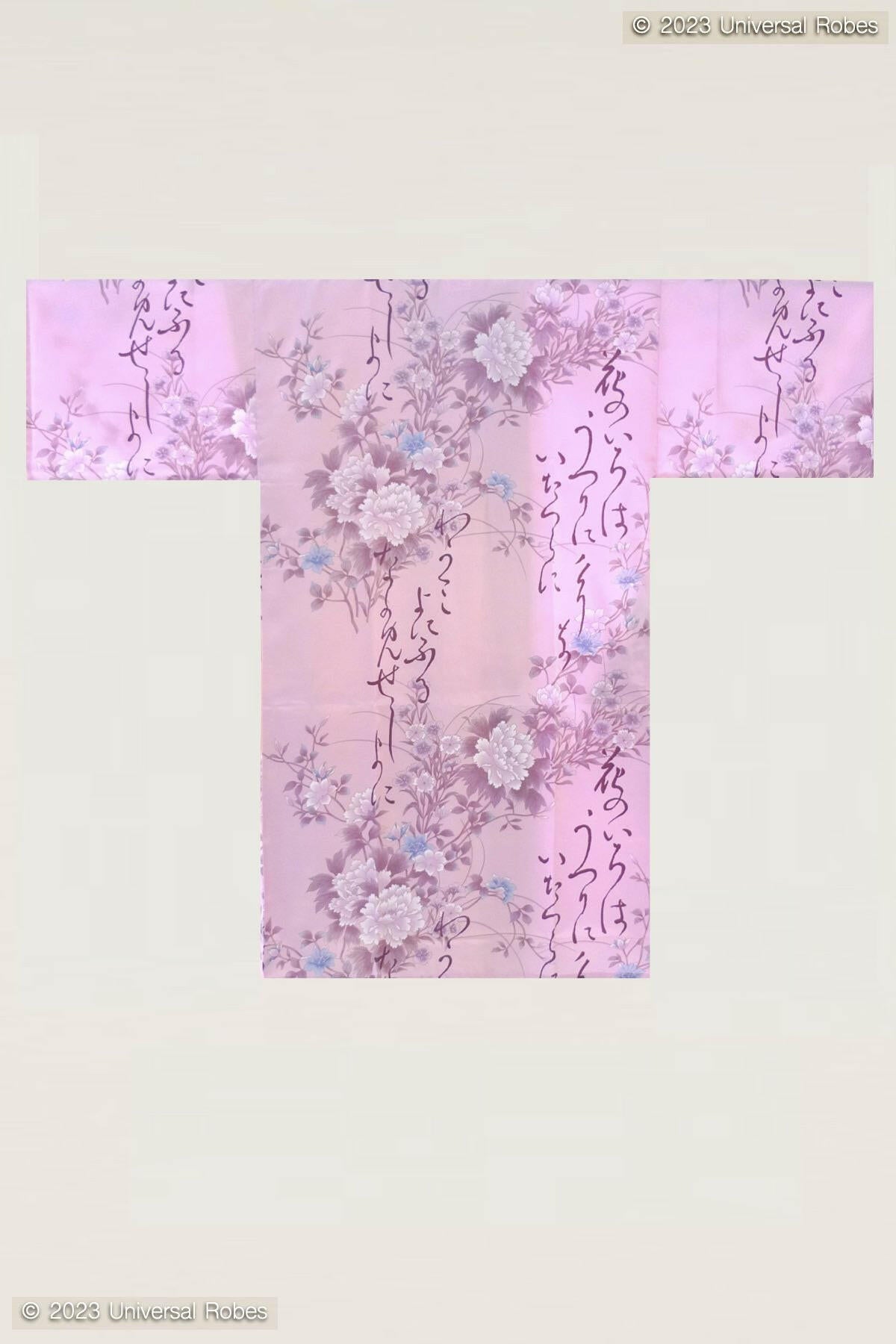 Women Poetry & Flowers Polyester Short Kimono Color Pink Product Whole View