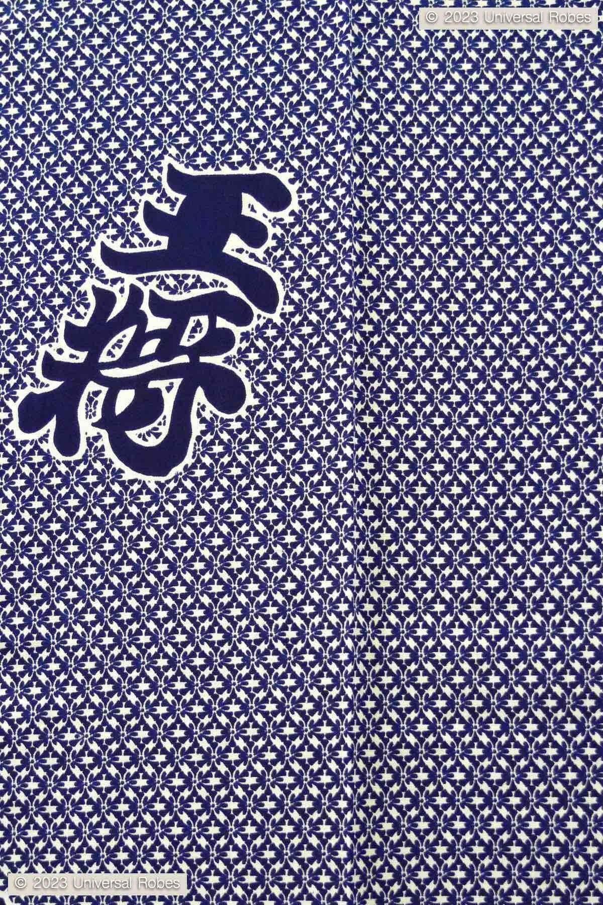 Men Rook Cotton Yukata Kimono.