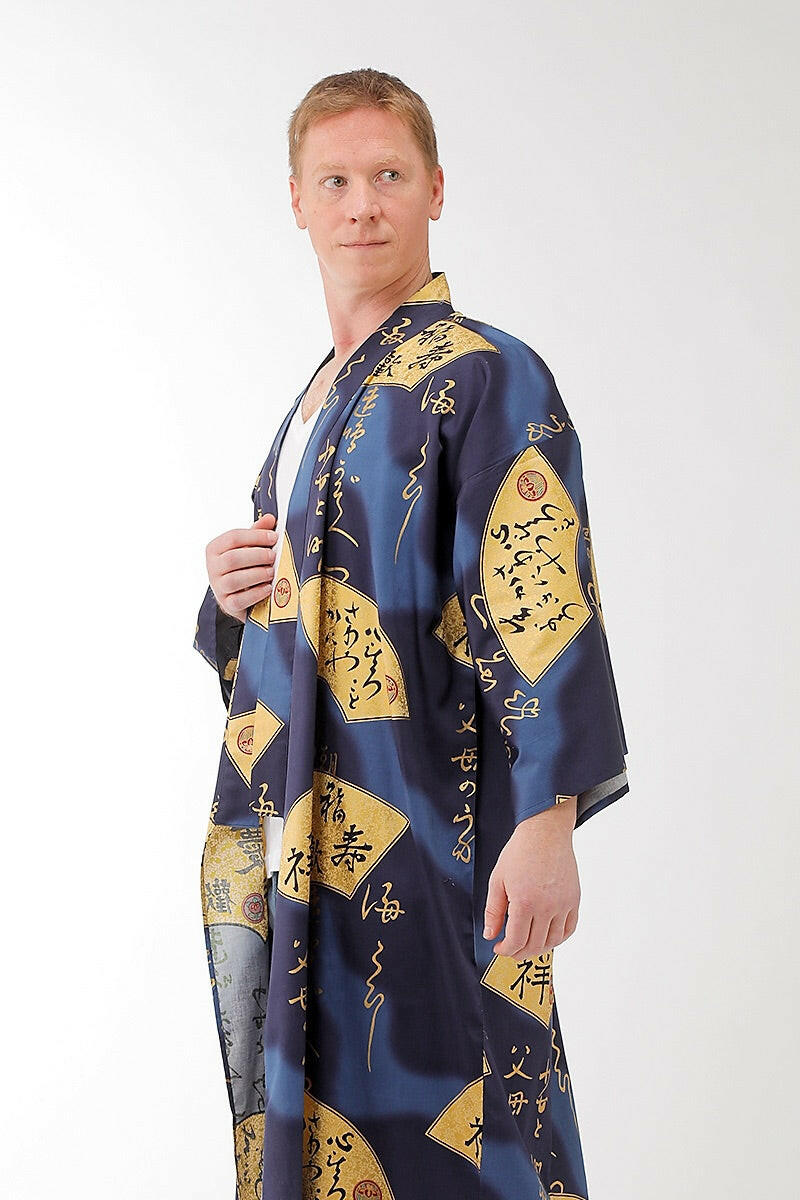 Men Golden Folding Fan Cotton Sateen Short Kimono.