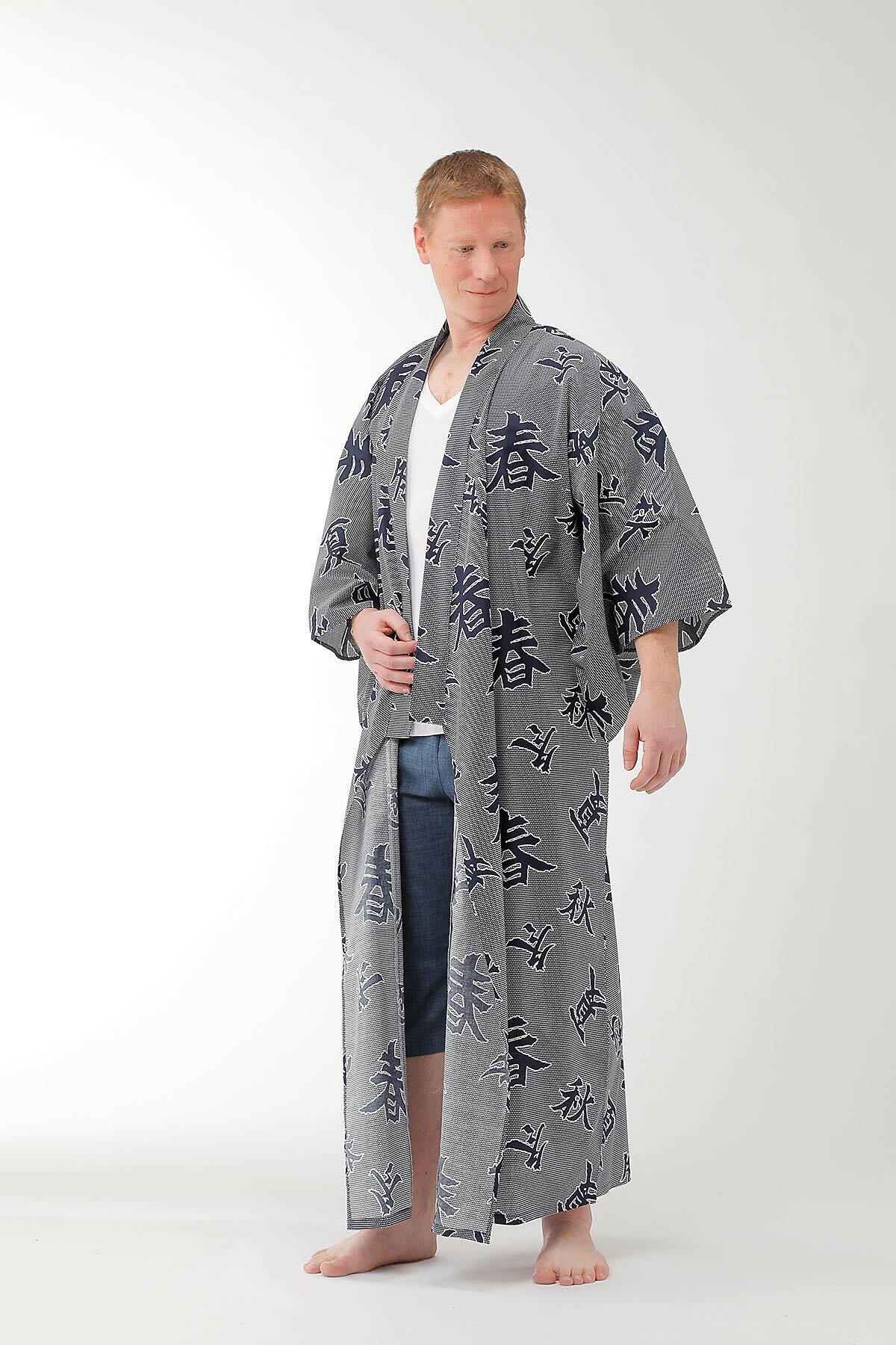 Men Four Seasons Cotton Yukata Kimono.