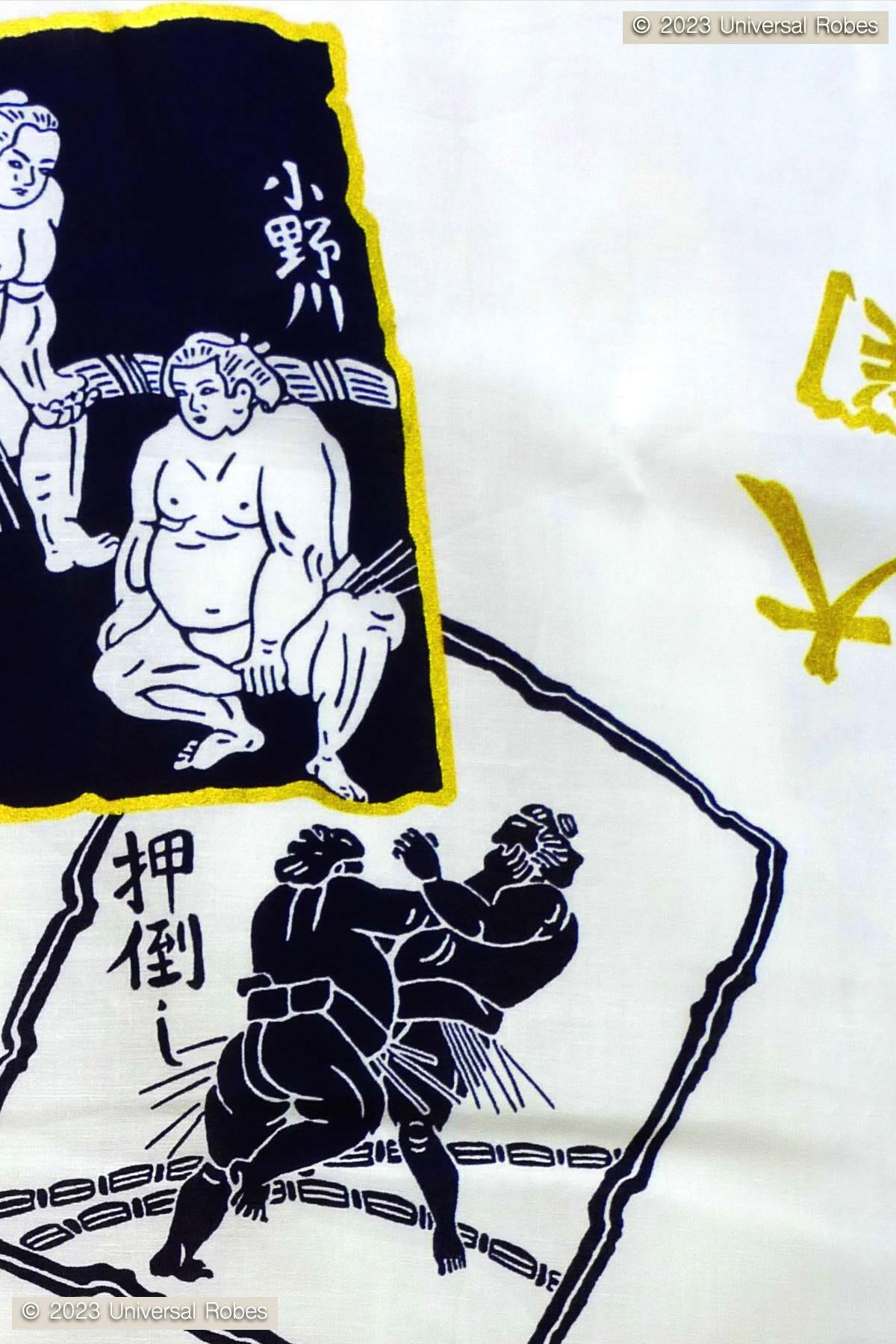 Men SUMO Wrestler Cotton Yukata Kimono.