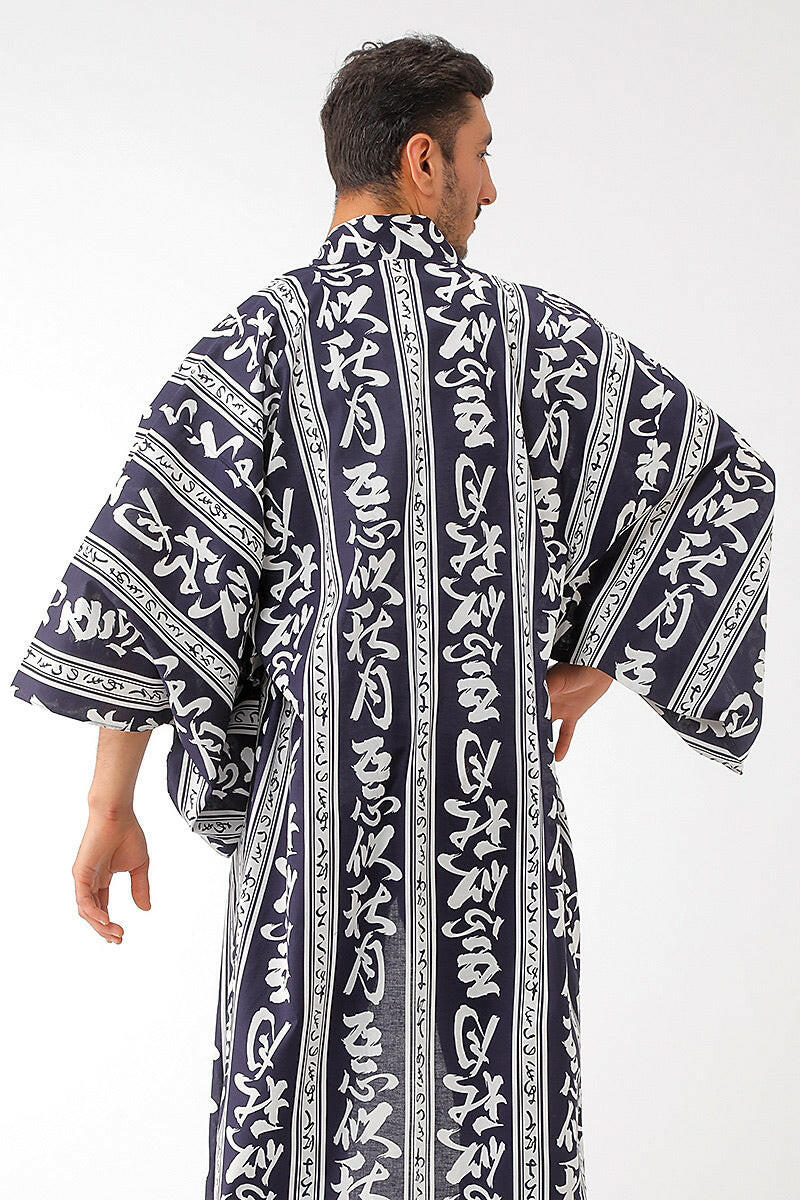 Men Autumn Moon Cotton Short Yukata Kimono Model Rear View