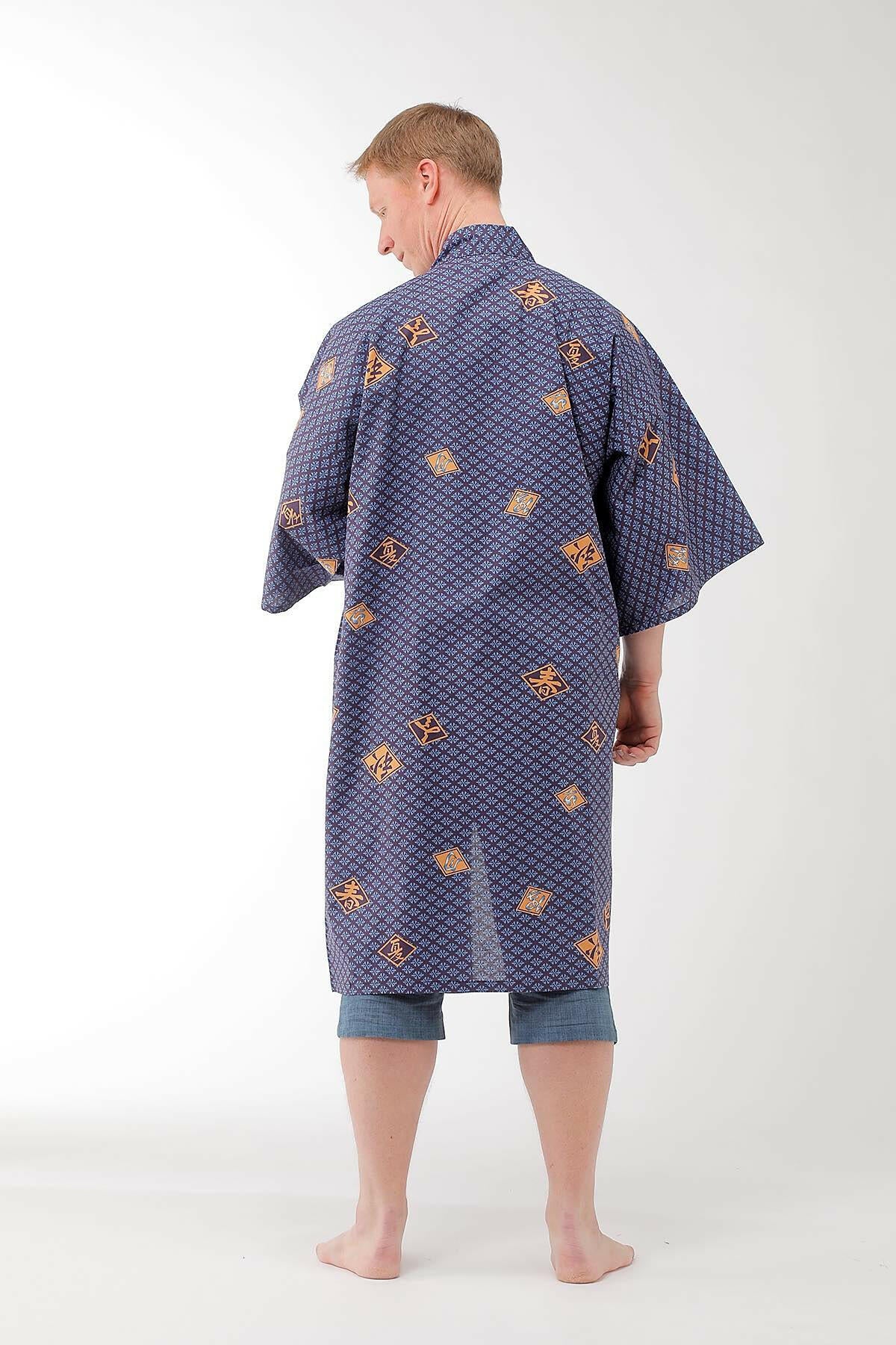 Men Diamond Pattern Cotton Short Yukata Kimono Color Blue Model Rear No Belt View