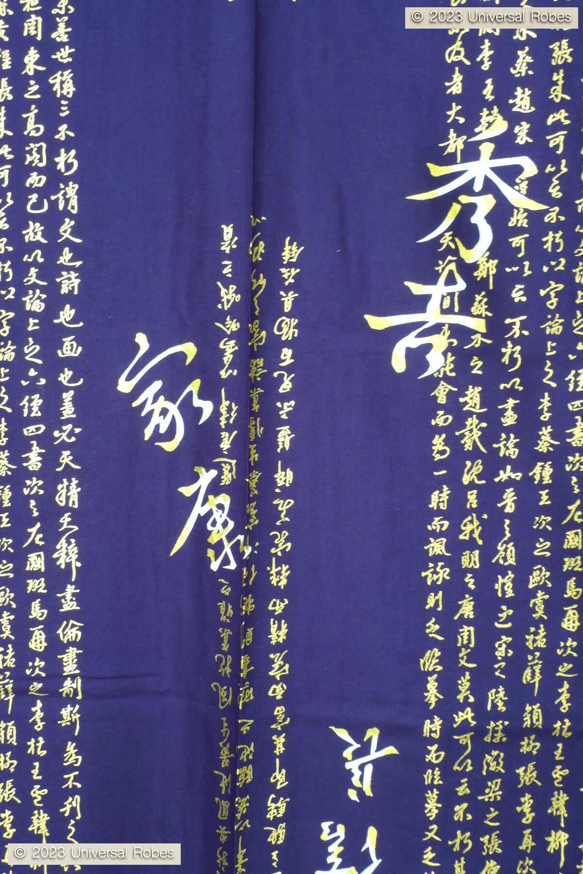 Men Hideyoshi Cotton Short Yukata Kimono Color Navy Product Zoom View