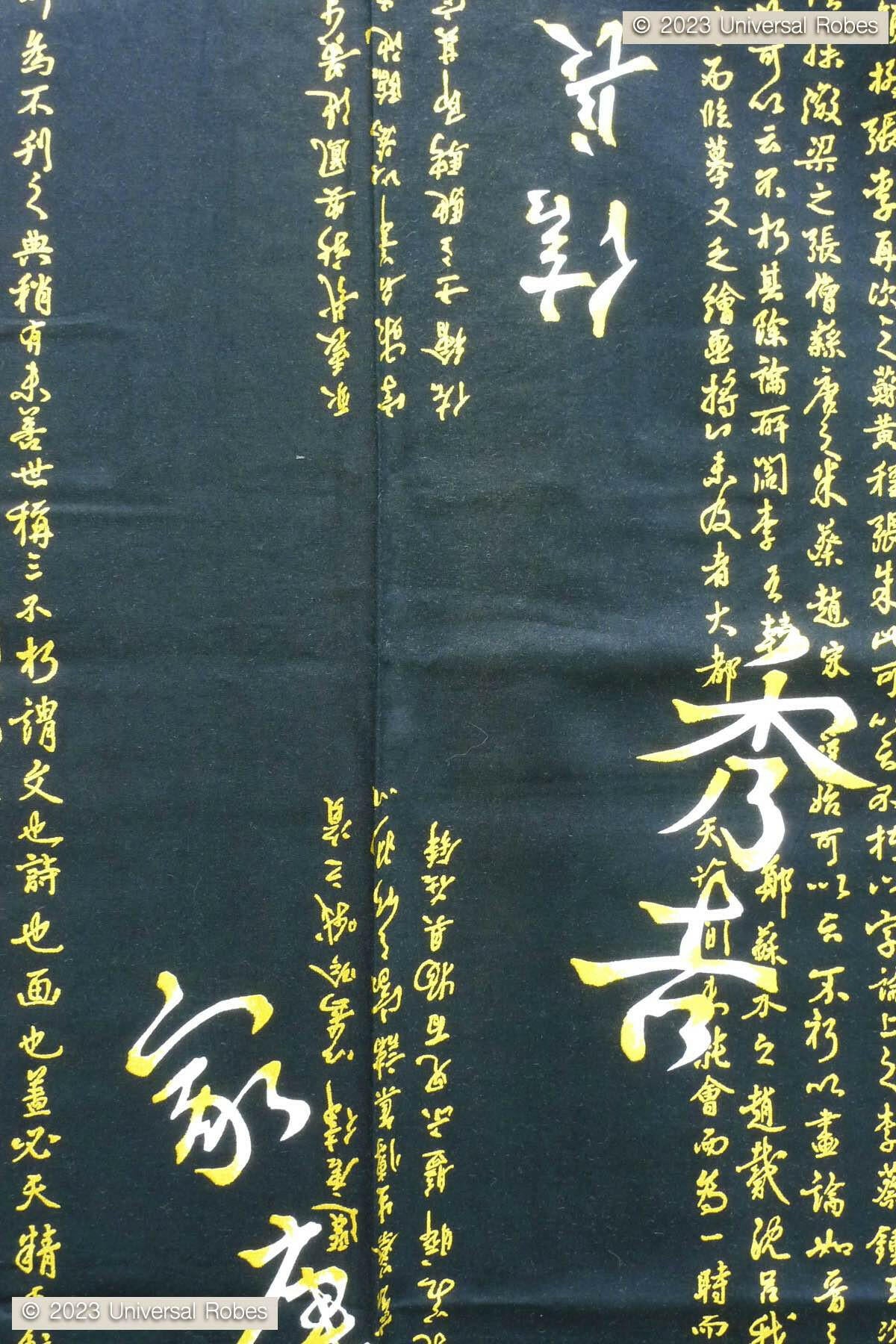 Men Hideyoshi Cotton Short Yukata Kimono Color Black Product Zoom View