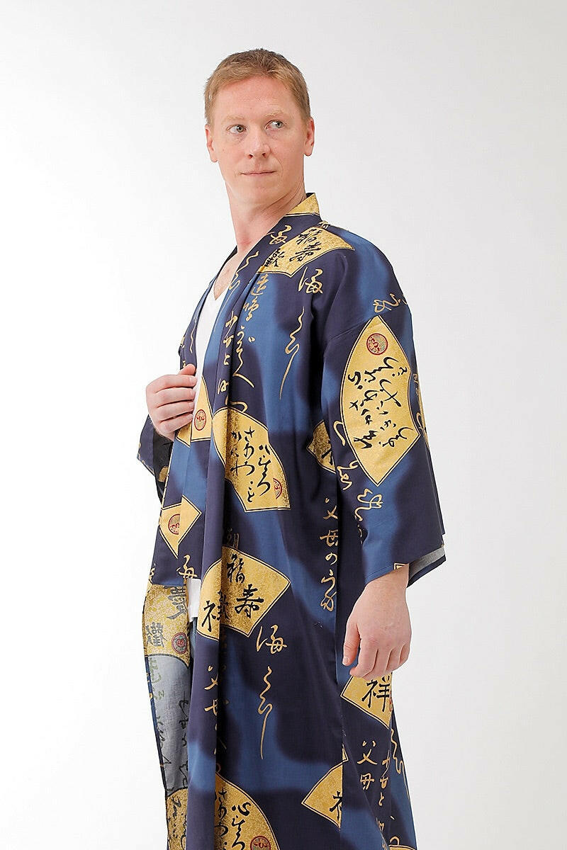 Men Golden Folding Fan Cotton Sateen Short Kimono Color Navy Model Side No Belt View