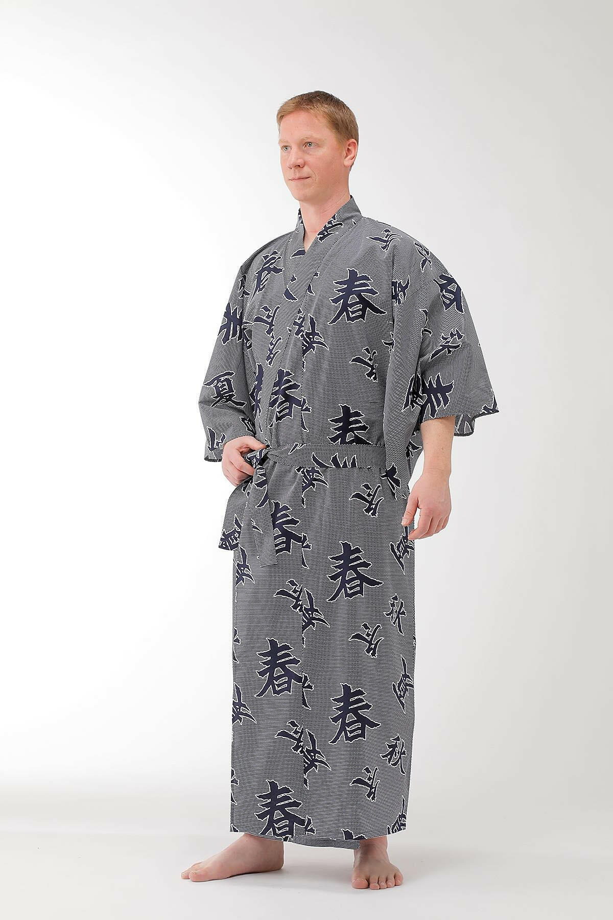 Men Four Seasons Cotton Yukata Kimono Model Front View